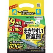 クサノンEX粒剤 3kg