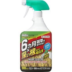 草退治メガロングシャワー 1000mlスプレー