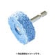 インパクト用 軸付麻バフホイール 研磨剤含浸タイプ 【6.35mm軸】 φ80x16x6.35