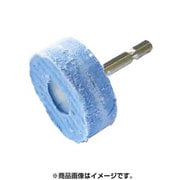 インパクト用 軸付綿バフホイール 研磨剤含浸タイプ 【6.35mm軸】 φ80x16x6.35