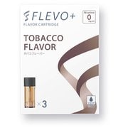 FLEVO+ 交換用カートリッジ タバコフレーバー