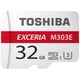 EXCERIA M303E microSDHCカード UHS-I スピードクラス3 32GB EMU-A032G