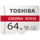 EXCERIA M303E microSDXCカード UHS-I スピードクラス3 64GB EMU-A064G
