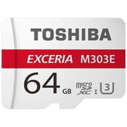 EXCERIA M303E microSDXCカード UHS-I スピードクラス3 64GB EMU-A064G
