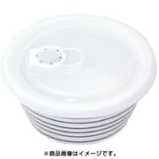 美濃焼 電子レンジ対応 密封パック Sサイズ ストライプ柄 3455-7550