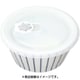 美濃焼 電子レンジ対応 密封パック Mサイズ 十草柄 3453-4050