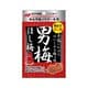 男梅ほし梅 20g