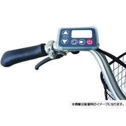 ヨドバシ.com - サギサカ SAGISAKA 電動アシストシリコン