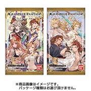 グランブルーファンタジー ウエハース3 1個 [コレクション食玩]