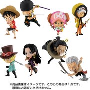 ワンピースADVERGE MOTION STAMPEDE 1個 [コレクション食玩]