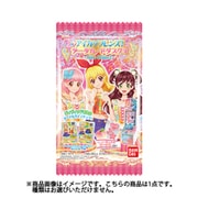 アイカツフレンズ！データカードダスグミ New Stage2 1個 [コレクション食玩]