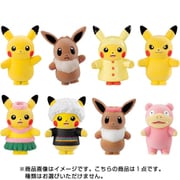 ポケモフドール3 ピカチュウ おきがえセレクション 1個 [コレクション食玩]