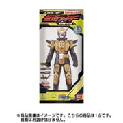 ソフビヒーロー 仮面ライダージオウ 1個 [コレクション食玩]