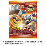 ウルトラマン アバレンボウルガム 1個 [コレクション食玩]