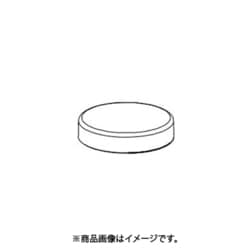 2183440002 [真空ブレンダー用 容器ふた S]
