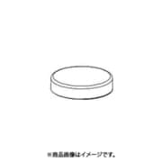 2183440003 [真空ブレンダー用 容器ふた S]