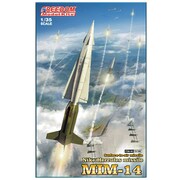 FRE 15106 MIM-14 ナイキ・ハーキュリーズ 地対空ミサイル インターナショナルVer. [1/35スケール プラモデル]