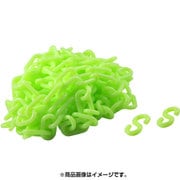 プラスチックチェーン #6 蛍光黄色 5m