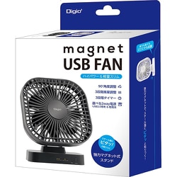 【色: ブラック】ナカバヤシ Digio2 マグネット 付 USB扇風機 ブラッ