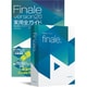 Finale 26 ガイドブック付属 [PCソフト]