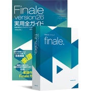 Finale 26 ガイドブック付属 [PCソフト]