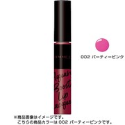 リンメル アクアリィ ブースト リップラッカー 002 パーティーピンク [リップグロス]