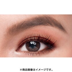 ヨドバシ Com Revlon レブロン レブロン フォトレディ ディファイン シェード 503 ピンクブラウン アイシャドウ 通販 全品無料配達