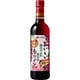 おいしい酸化防止剤無添加赤ワイン ペットボトル 720ml [赤ワイン]