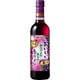 おいしい酸化防止剤無添加赤ワイン ジューシー赤 ペットボトル 720ml [赤ワイン]