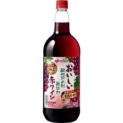 おいしい酸化防止剤無添加赤ワイン ペットボトル 1500ml [赤ワイン]
