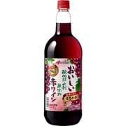 おいしい酸化防止剤無添加赤ワイン ペットボトル 1500ml [赤ワイン]