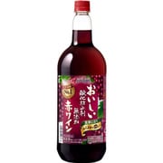 おいしい酸化防止剤無添加赤ワイン ふくよか赤 ペットボトル 1500ml [赤ワイン]