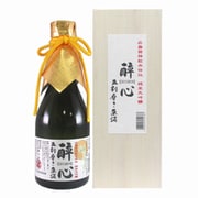 醉心純米大吟醸五割磨き原酒 木箱入り 17度 300ml [日本酒]
