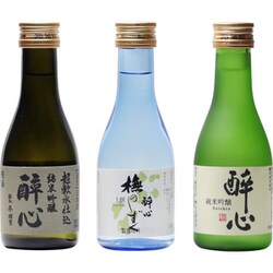 ヨドバシ.com - 醉心 醉心 味くらべセット 180ml 3本 [日本酒] 通販