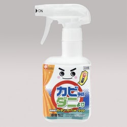 確認用　カビあり 1ko.jpg?fitin=720:720