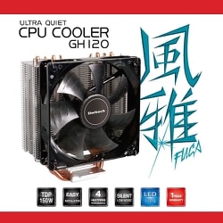 【新品未使用】Owltech CPI COOLER GH120 風雅 銅製ヒートパイプとアルミ製ヒートシンク搭載 静音120mmファンの