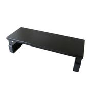 木目調デスクスタンド OWL-WDDESK01-BK