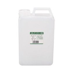 B020 [ポリ容器 ボトル 角型 2L]