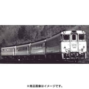 A1355 [Nゲージ 名鉄キハ8000系 旧塗装 急行北アルプス 6両セット 2025年4月再生産]