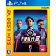 EA BEST HITS FIFA 19 [PS4ソフト]