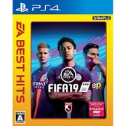EA BEST HITS FIFA 19 [PS4ソフト]