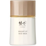 綾花 ブライト アップ ベース ミルク 30mL [化粧下地]