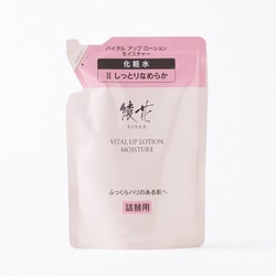 綾花 バイタルアップローション モイスチャー 詰替用 [化粧水]
