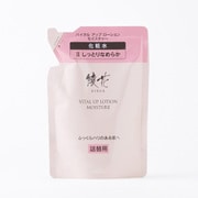 綾花 バイタルアップローション モイスチャー 詰替用 [化粧水]