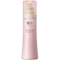綾花 バイタルアップミルク モイスチャー [乳液]