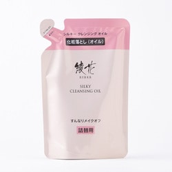 綾花 シルキークレンジングオイル 詰替用 [メイク落とし]