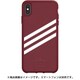 33283 [adidas OR Moulded case SUEDE SS19for iPhone XS Max collegiate burgundy]