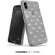 33338 [adidas OR Snap case ENTRY SS19 for iPhone X/Xs silver colored]