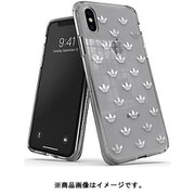 33338 [adidas OR Snap case ENTRY SS19 for iPhone X/Xs silver colored]