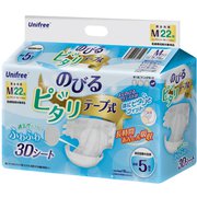 ユニフリー 介護用 のびる ぴたり テープ式おむつ M 22枚 [介護用紙おむつ]